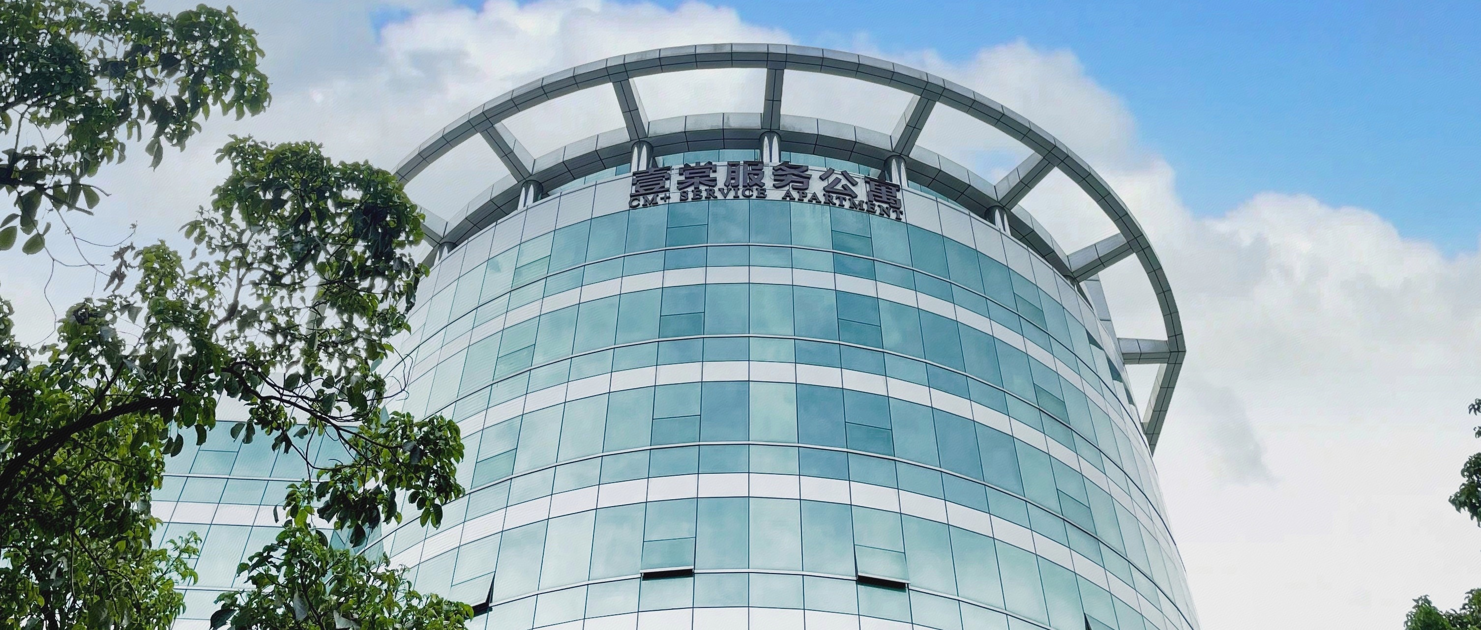 Shenzhen Dongmen Yitang Service Apartment